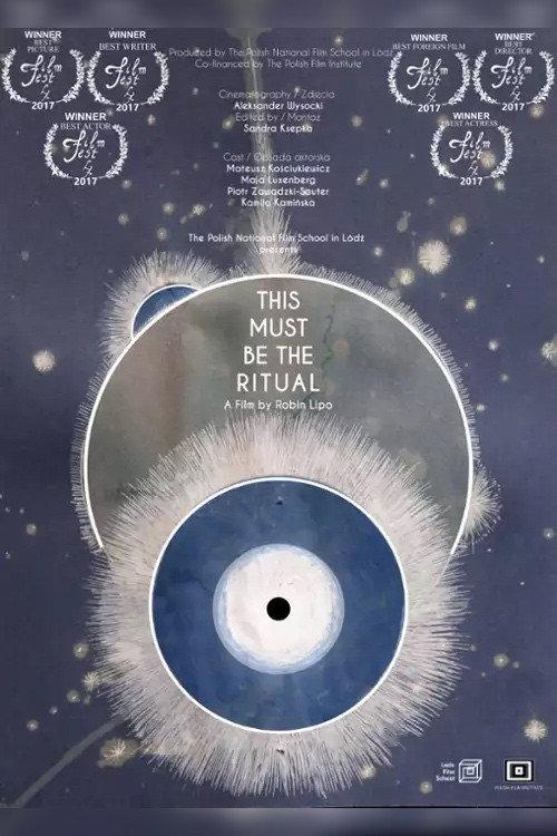 This Must Be the Ritual 2016 official movie poster
