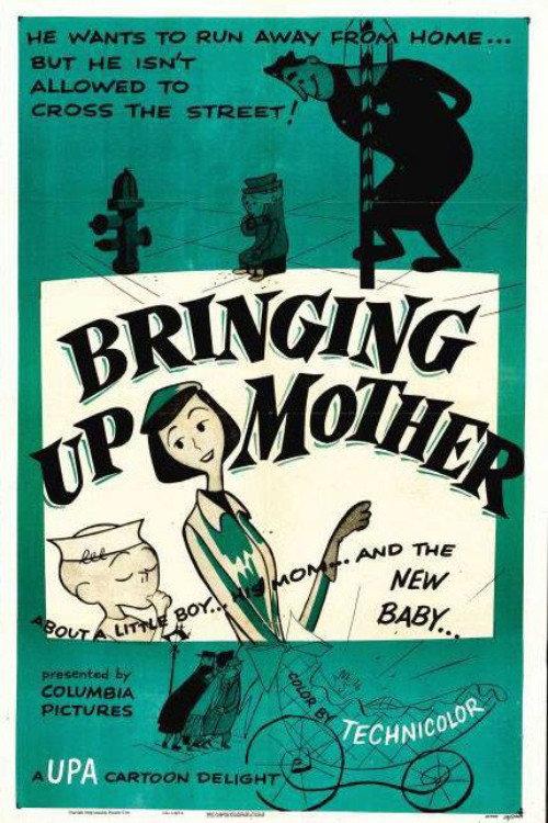 Bringing Up Mother 1954 official movie poster