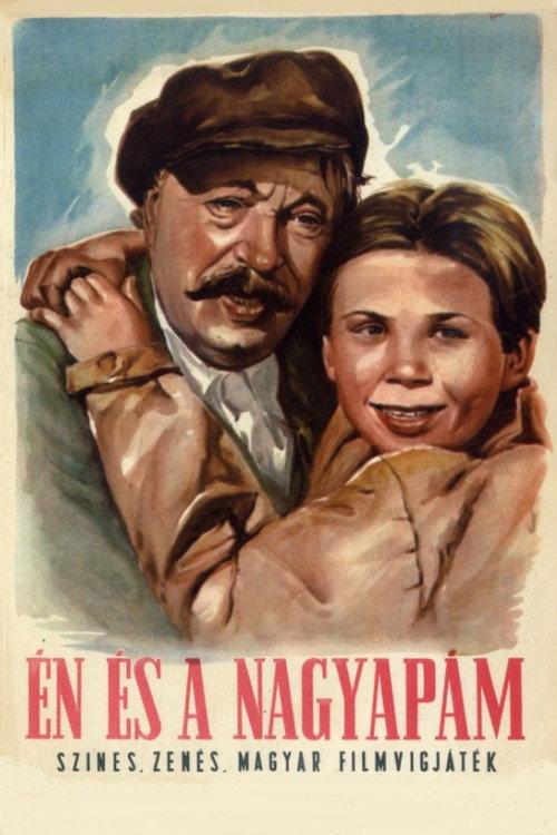 Me and My Grandpa 1954 official movie poster