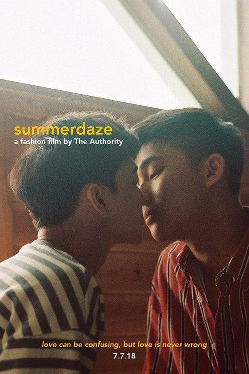Summerdaze 2018 official movie poster