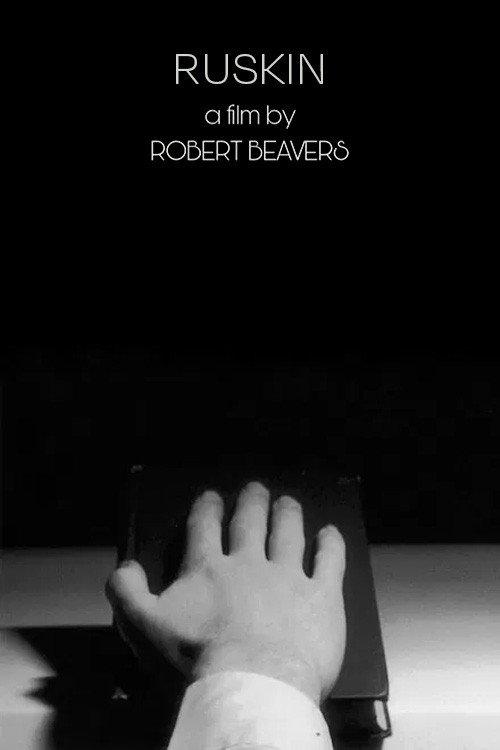 Ruskin 1974 official movie poster