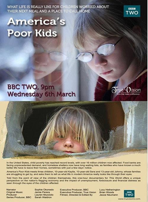Poor Kids 2012 official movie poster