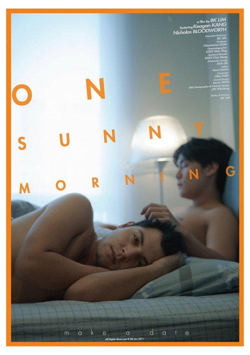 One Sunny Morning 2011 official movie poster