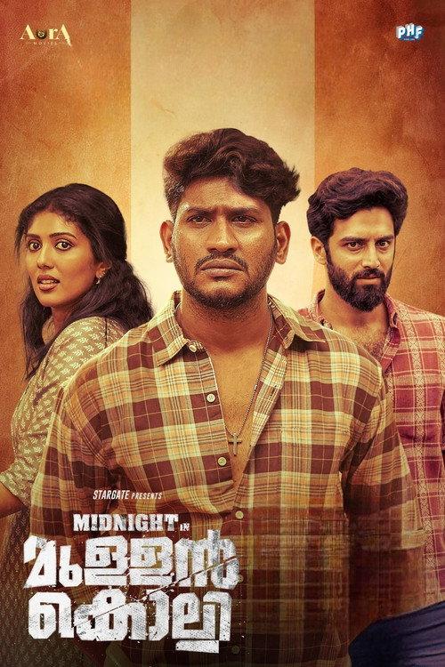 Midnight in Mullankolli 2025 official movie poster