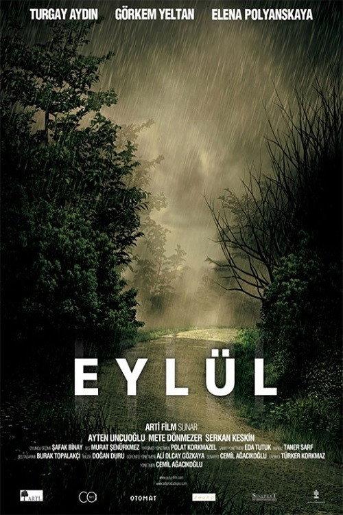 September 2011 official movie poster
