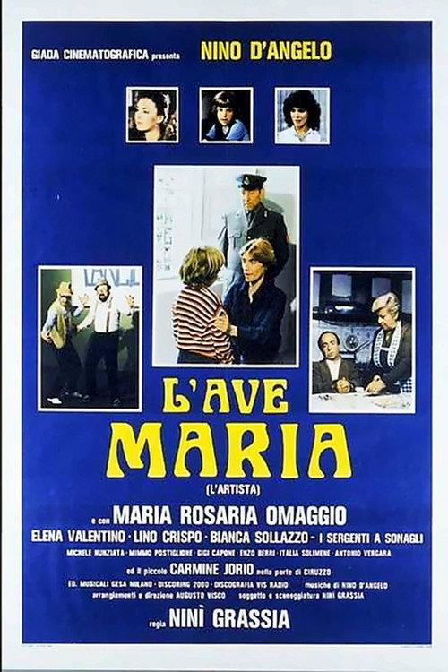 L'Ave Maria 1982 official movie poster