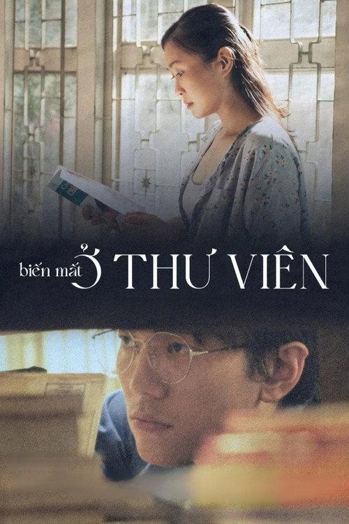Lost in Thu Vien 2022 official movie poster