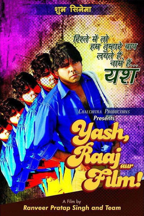 Yash Raaj aur Film! 2015 official movie poster
