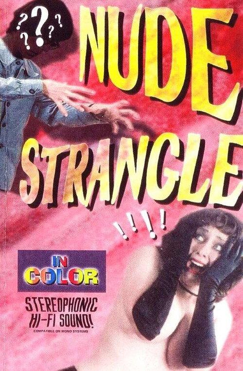 Nude Strangle 1997 official movie poster