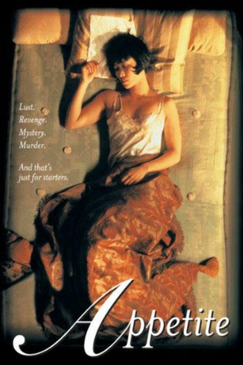 Appetite 1998 official movie poster
