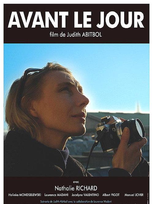 Avant le jour 2007 official movie poster