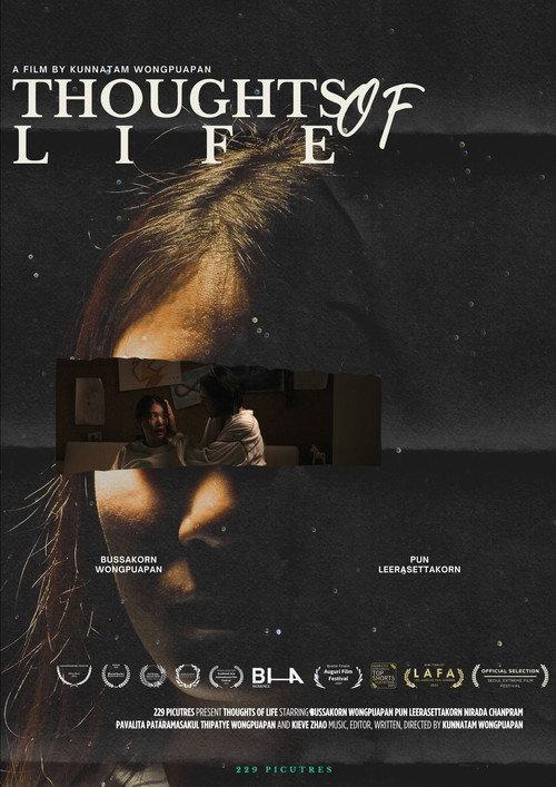 Thoughts of Life 2025 official movie poster
