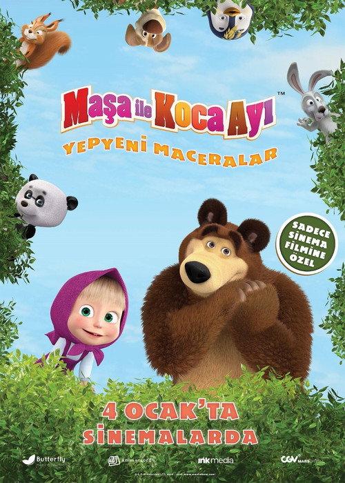Masha i Medved 3 2019 official movie poster