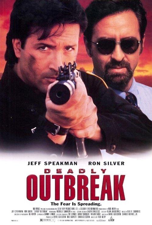 Deadly Outbreak 1996 official movie poster