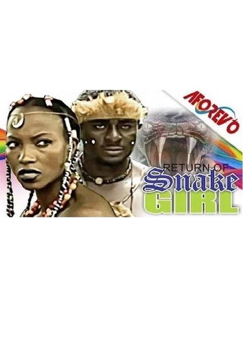 Return Of The Snake Girl 2014 official movie poster