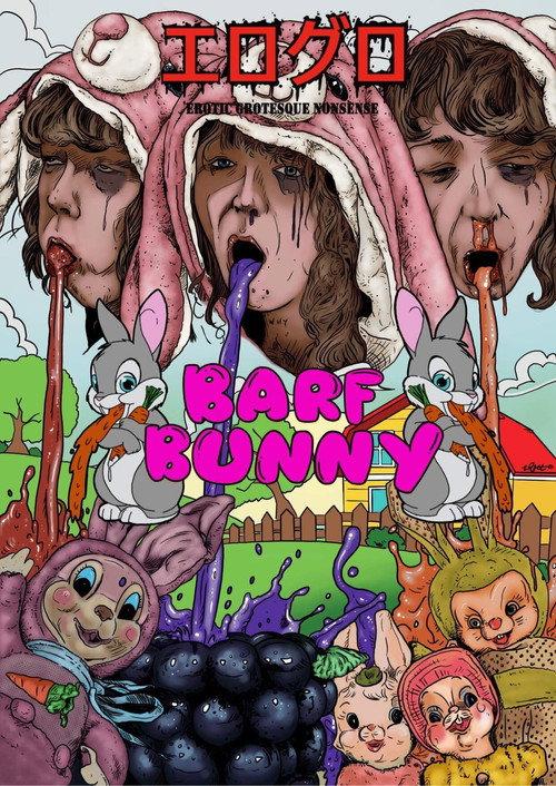 Barf Bunny 2021 official movie poster