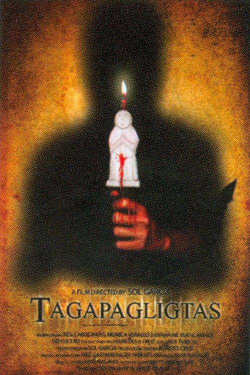 Tagapagligtas 2007 official movie poster