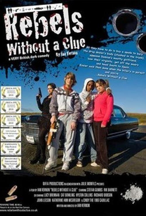 Rebels Without a Clue 2014 official movie poster