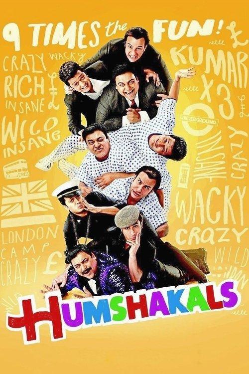 Humshakals 2014 official movie poster