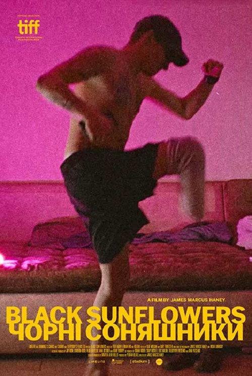 Black Sunflowers 2026 official movie poster