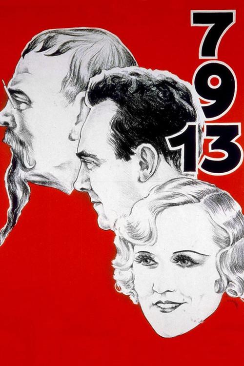 7-9-13 1934 official movie poster