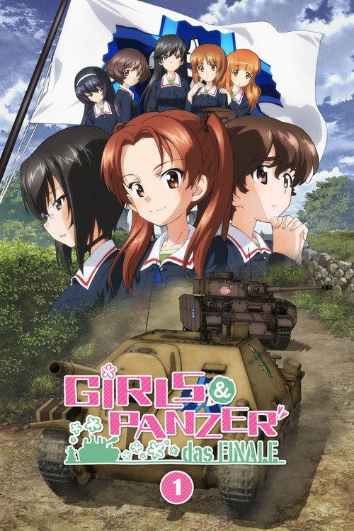 Girls und Panzer das Finale: Part 1 2017 official movie poster