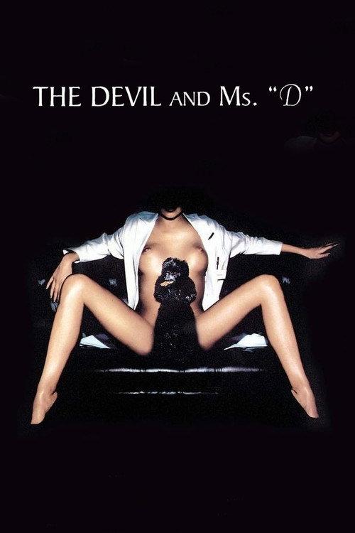 The Devil and Ms. D 1999 official movie poster