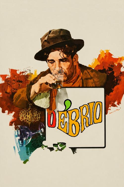 The Drunkard 1946 official movie poster