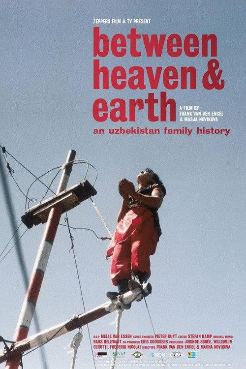 Between Heaven and Earth 2007 official movie poster