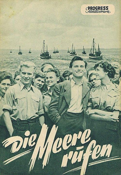 Die Meere rufen 1951 official movie poster