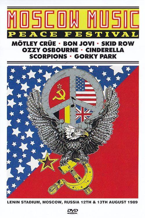 Moscow Music Peace Festival 1989 official movie poster