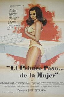El primer paso... de la mujer 1974 official movie poster