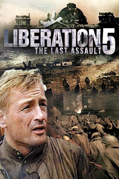 Liberation: The Last Assault 1971 official movie poster