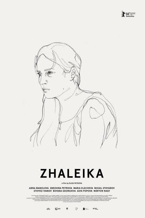 Zhaleika 2016 official movie poster