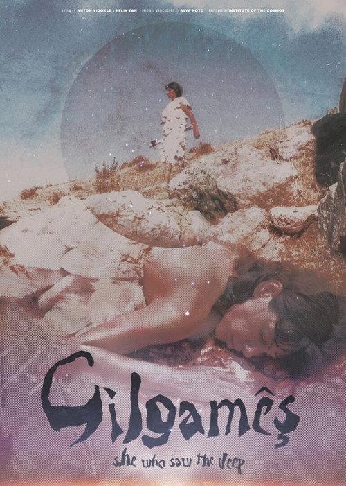 Gilgamesh: She Who Saw the Deep 2022 official movie poster
