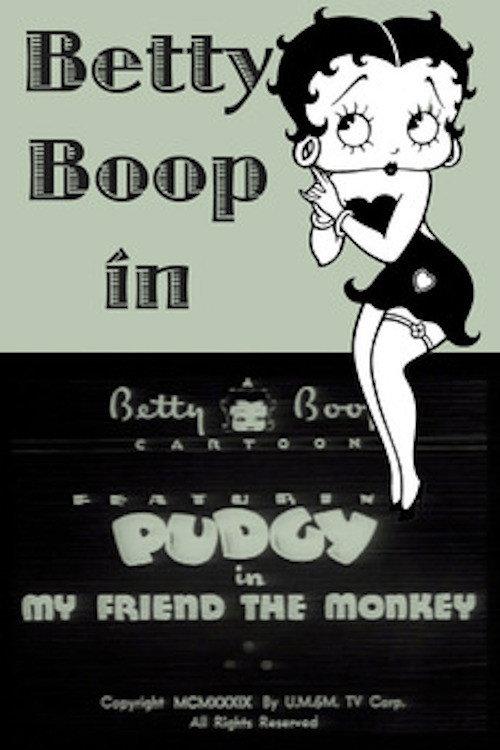 My Friend the Monkey 1939 official movie poster