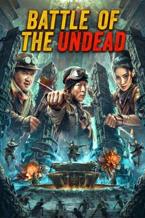 Battle of the Undead 2022 official movie poster