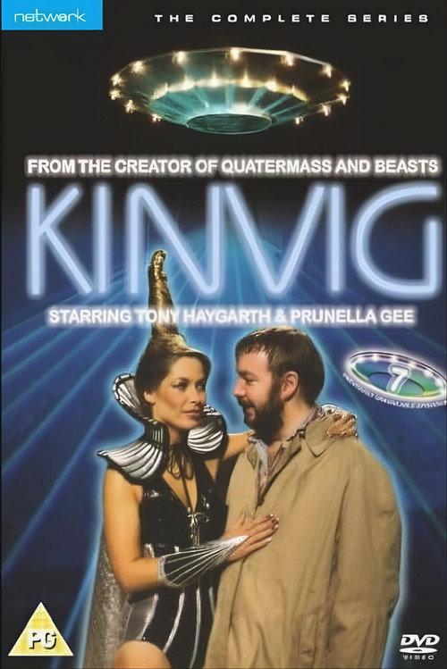 Kinvig (TV pilot) 1981 official movie poster