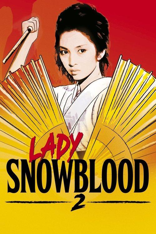 Lady Snowblood 2: Love Song of Vengeance 1974 official movie poster