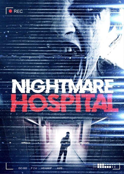 Nightmare Hospital 2026 official movie poster