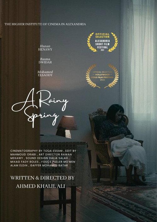 A Rainy Spring official movie poster