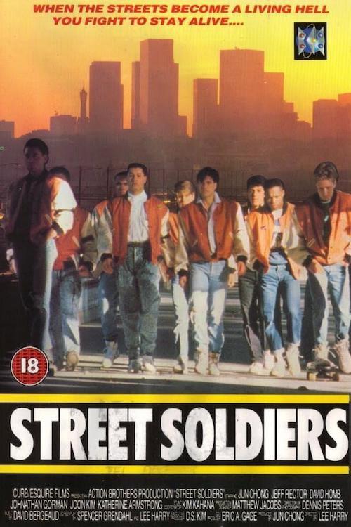 Street Soldiers 1991 official movie poster