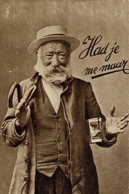The Dream of Hadt-je-me-maar 1921 official movie poster