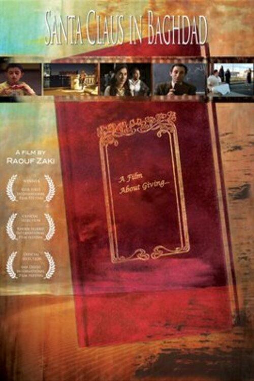 Santa Claus in Baghdad 2008 official movie poster