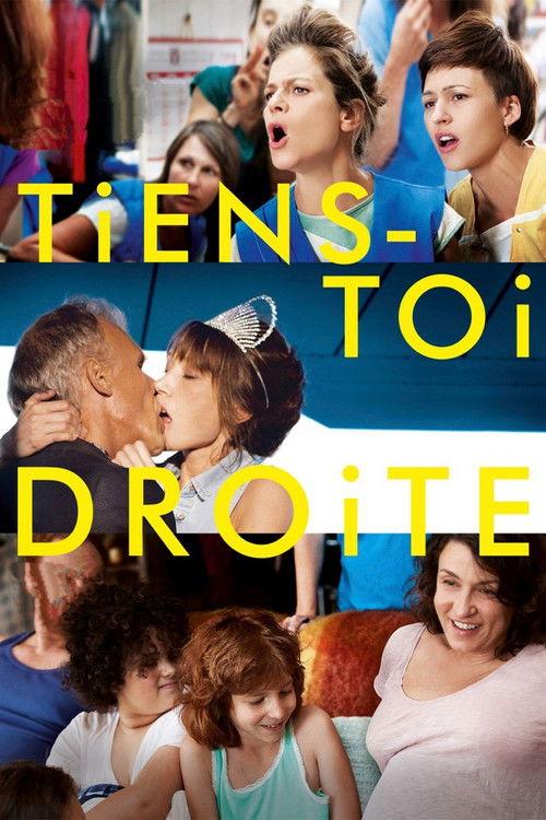 French Dolls 2014 official movie poster
