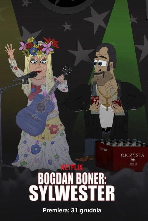 Bad Exorcist: New Year's Eve 2025 official movie poster