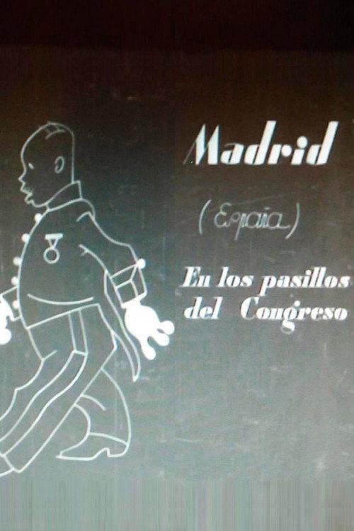 Down the Hallways of the Congress 1932 official movie poster