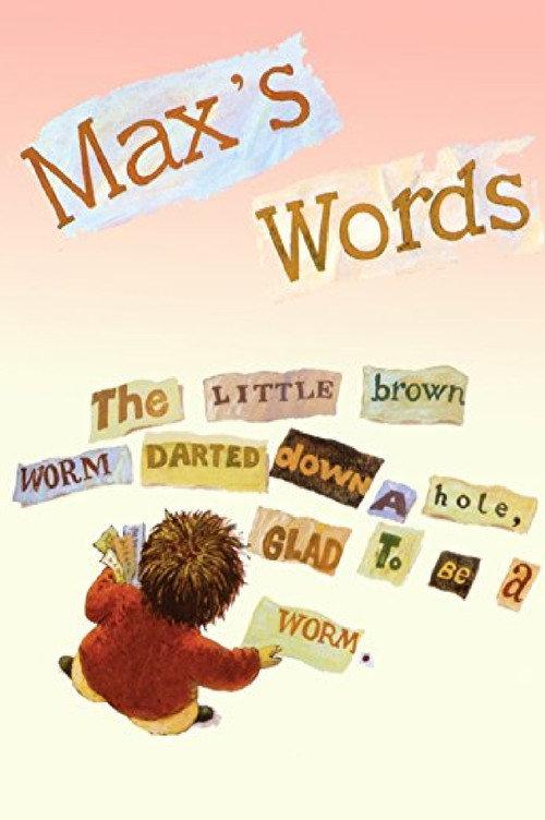 Max's Words 2007 official movie poster