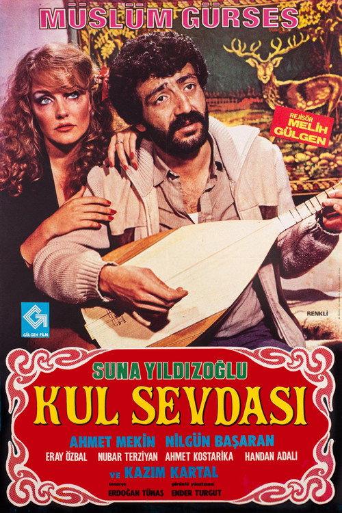 Kul Sevdası 1980 official movie poster