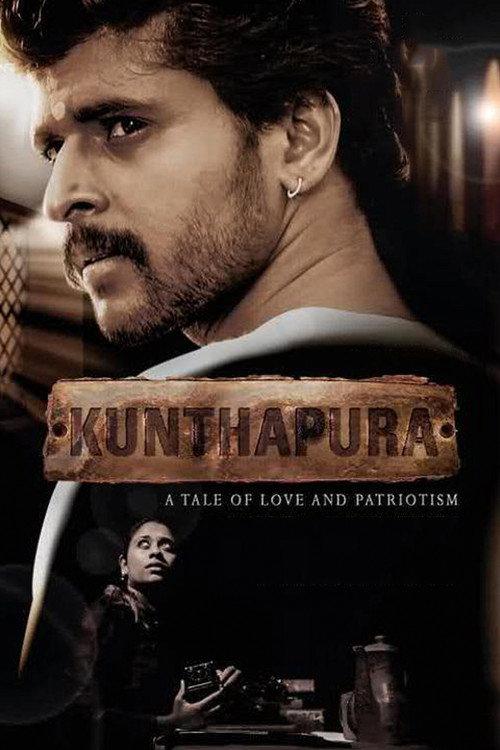Kunthapura 2013 official movie poster